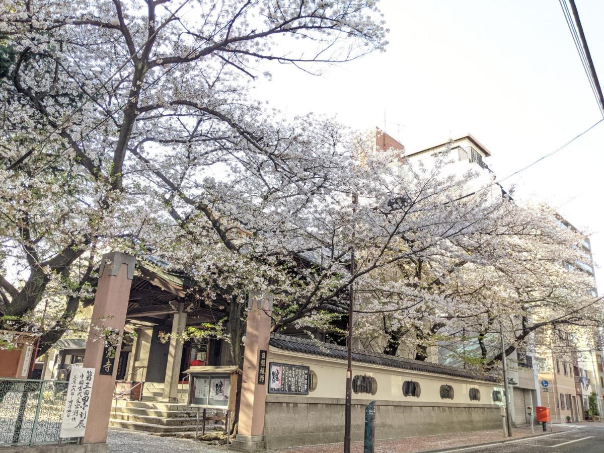 Hostal Momo House -asakusa Ueno-