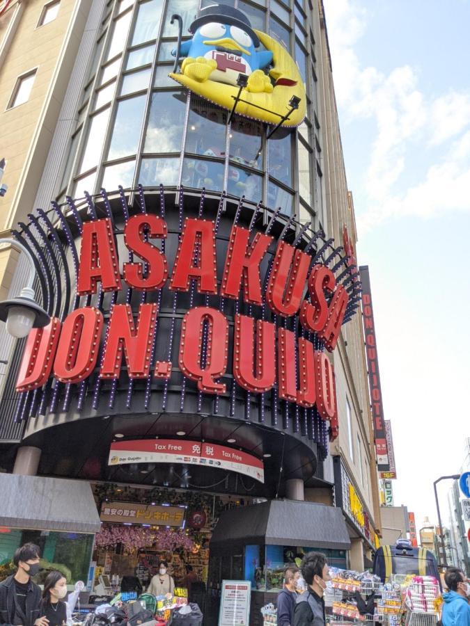 Hostal Momo House -asakusa Ueno- *