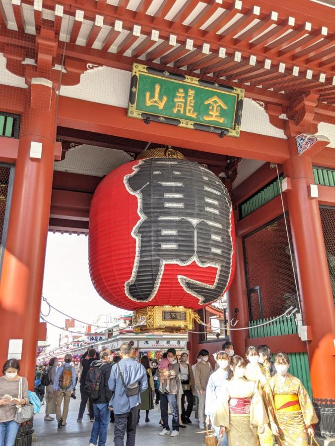 Momo House -asakusa Ueno- Hostal *